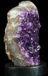 Dark Purple Amethyst Cluster On Wood Base #41630-2